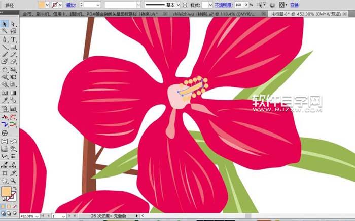 ai怎么繪制鮮花盆栽