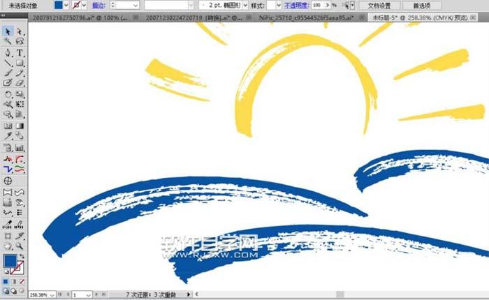 AI怎么設計旅游標志logo