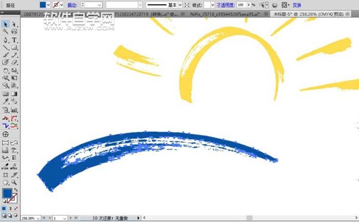 AI怎么設計旅游標志logo