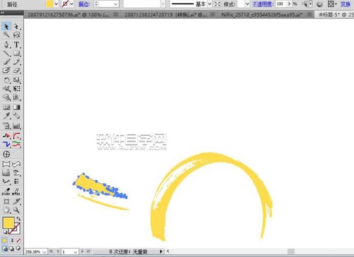 AI怎么設計旅游標志logo
