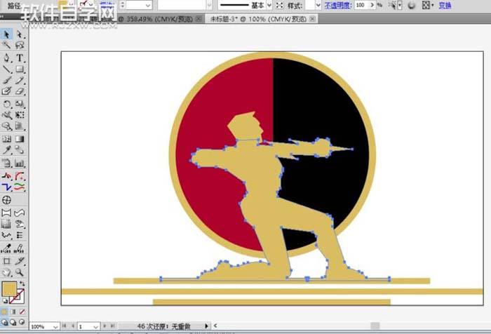 AI怎么設計可愛射箭圖案