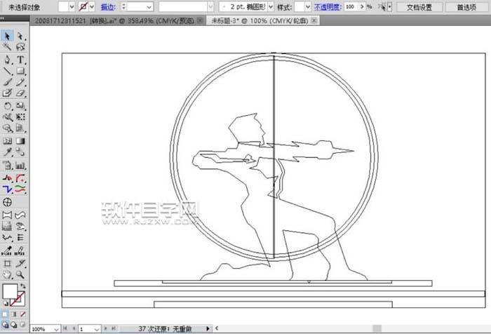 AI怎么設計可愛射箭圖案
