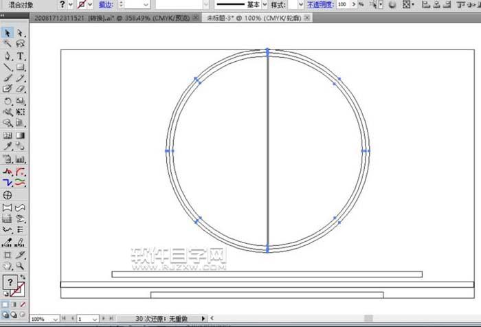 AI怎么設計可愛射箭圖案
