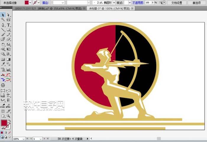 AI怎么設計可愛射箭圖案