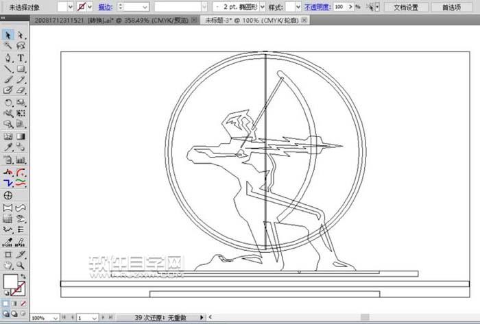 AI怎么設計可愛射箭圖案