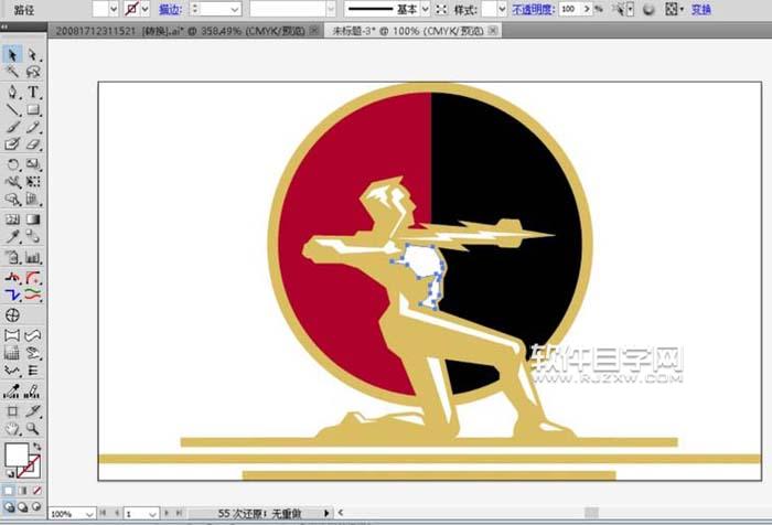 AI怎么設計可愛射箭圖案