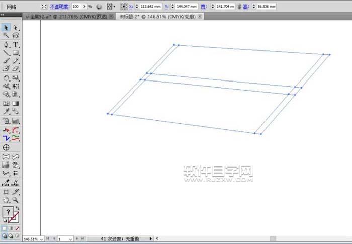 AI怎么畫展示臺設計模型