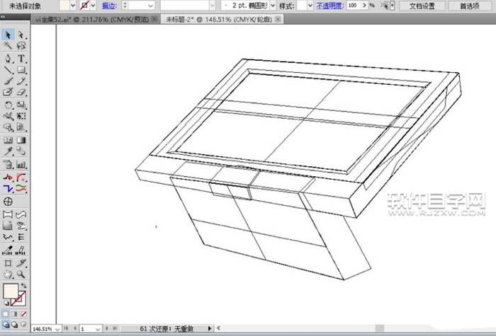 AI怎么畫展示臺設計模型