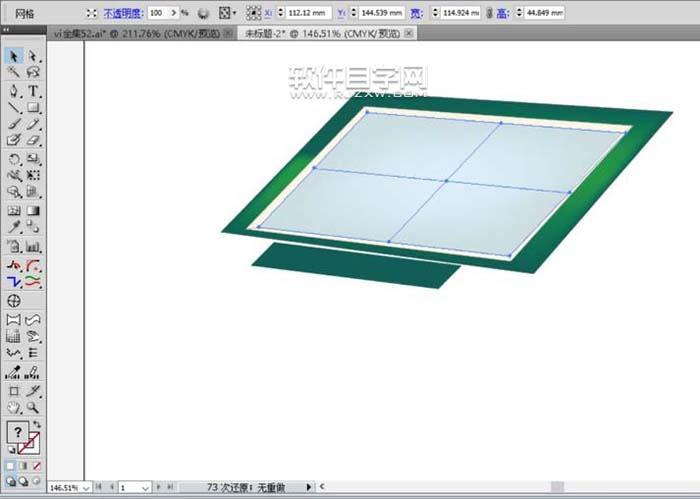 AI怎么畫展示臺設計模型