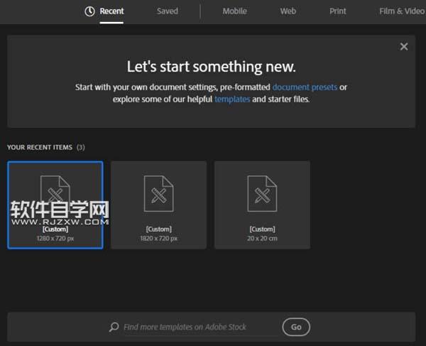 AI怎么繪制音樂符號