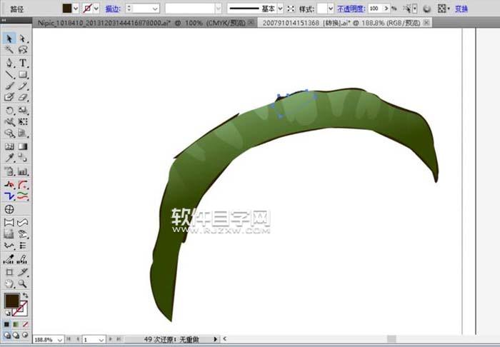 ai怎么繪制天堂鳥花