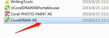 cdrx6怎么標尺寸