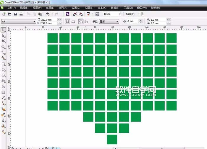 cdr心形相框怎么設(shè)計(jì)？