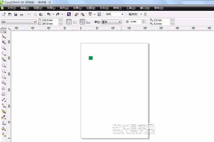 cdr心形相框怎么設(shè)計(jì)？