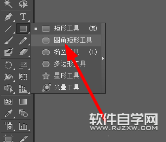 AI怎么設計金立手機LOGO圖案