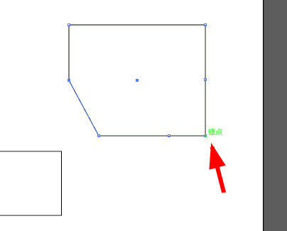 AI怎么繪制一個簡單的手電筒圖案