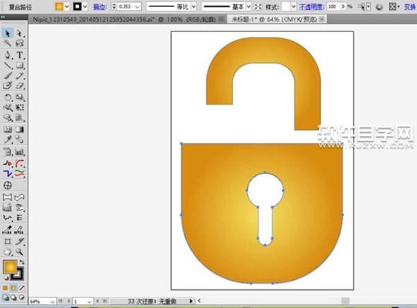 ai怎么繪制小金鎖圖案
