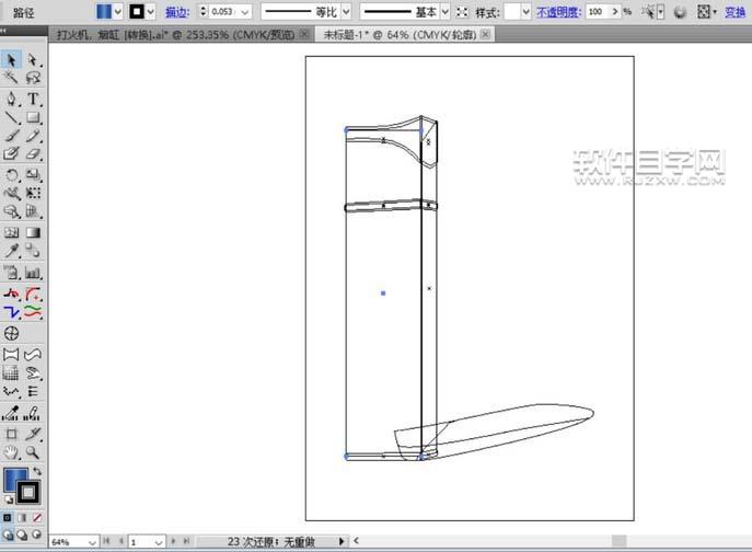 AI怎么繪制ohai打火機效果圖