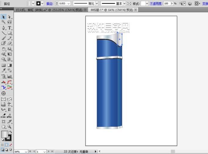 AI怎么繪制ohai打火機效果圖