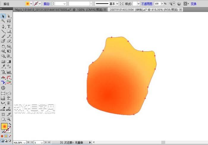 用ai畫金盞花的彩鉛效果
