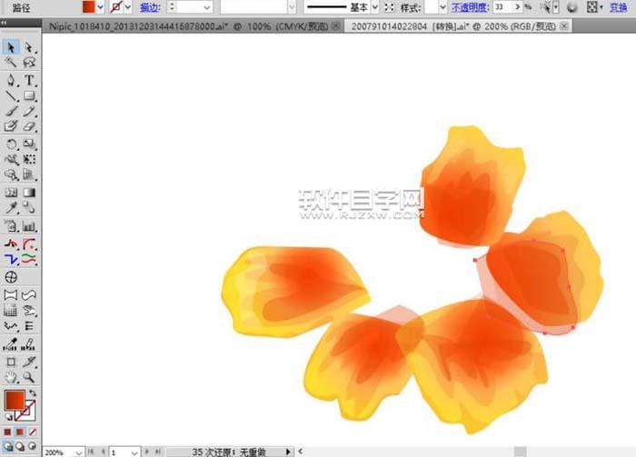 用ai畫金盞花的彩鉛效果