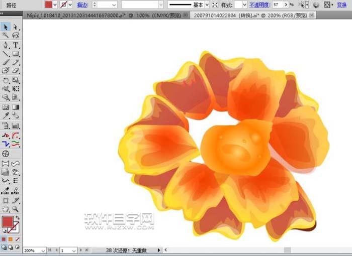 用ai畫金盞花的彩鉛效果