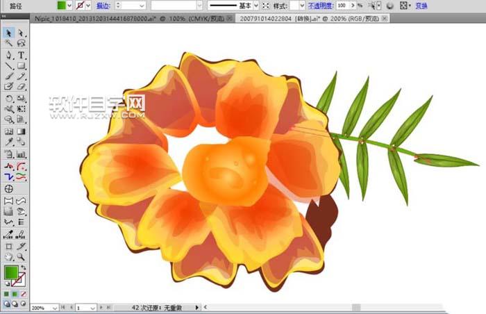 用ai畫金盞花的彩鉛效果