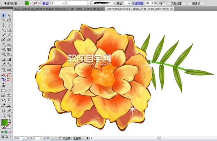 用ai畫金盞花的彩鉛效果