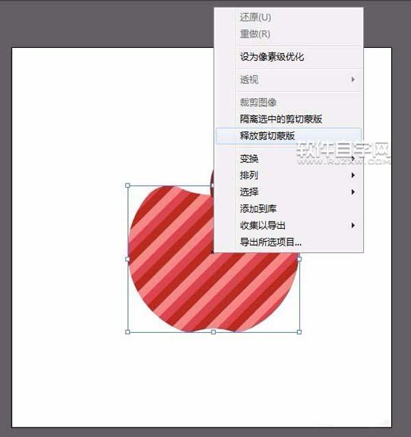 AI蘋果繪制網(wǎng)格風
