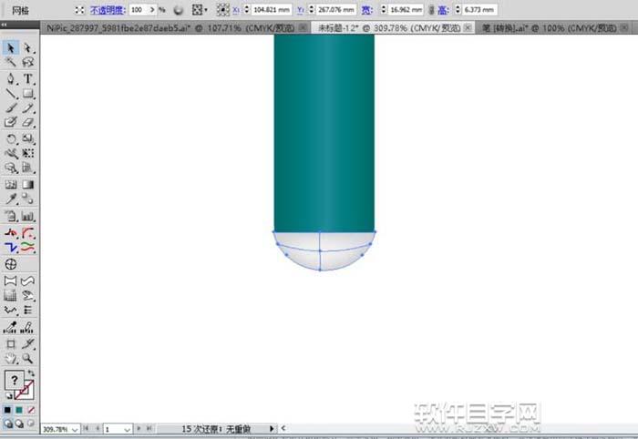 用AI怎么畫圓珠筆