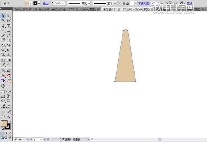 用AI怎么畫圓珠筆