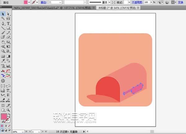 AI怎么設(shè)計(jì)信箱圖標(biāo)?