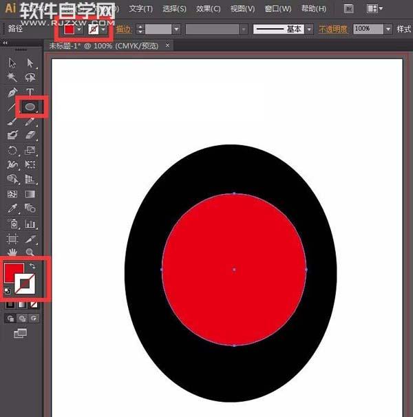 ai怎么繪制軟妹子頭像