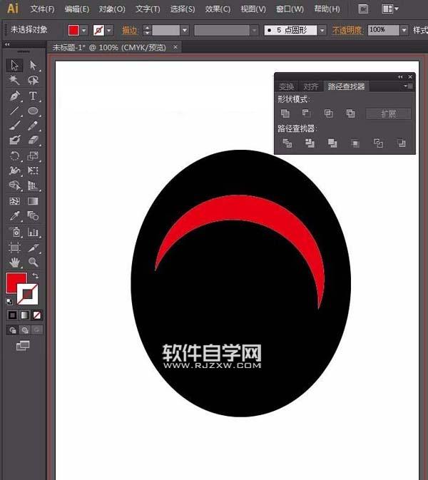 ai怎么繪制軟妹子頭像