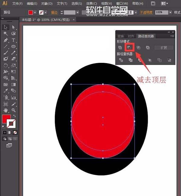 ai怎么繪制軟妹子頭像