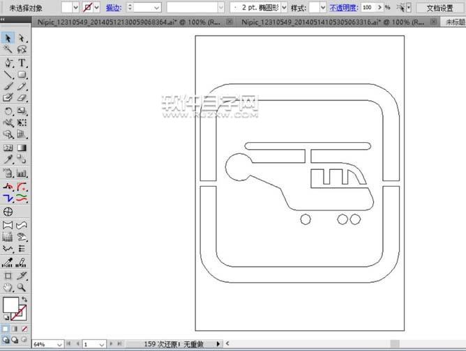 ai畫立體飛機圖標的方法