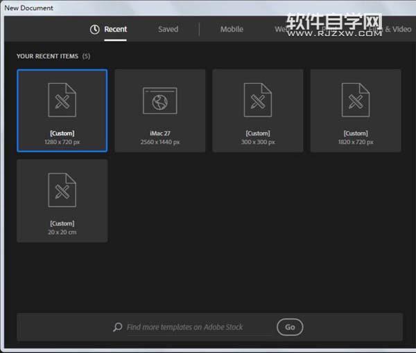 AI怎么畫卡路里符號？