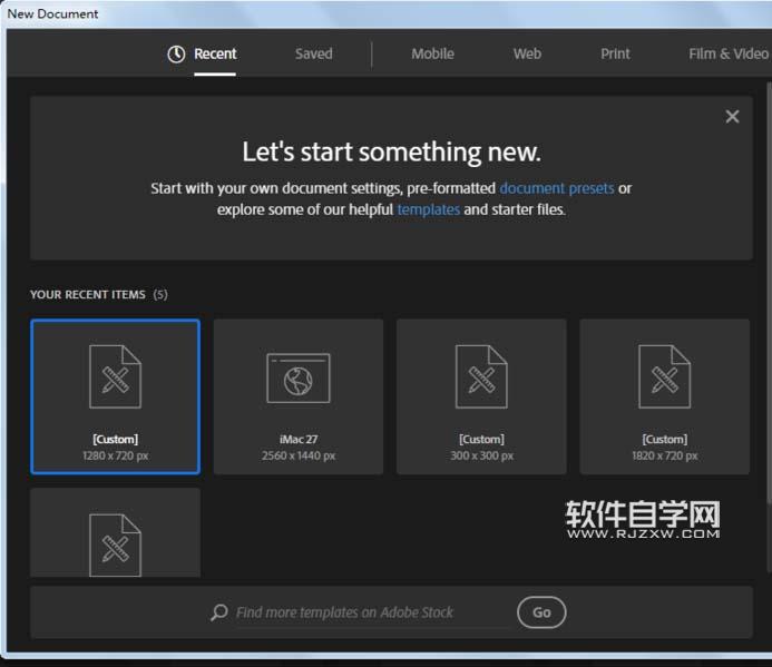 ai怎么畫英式橄欖球？