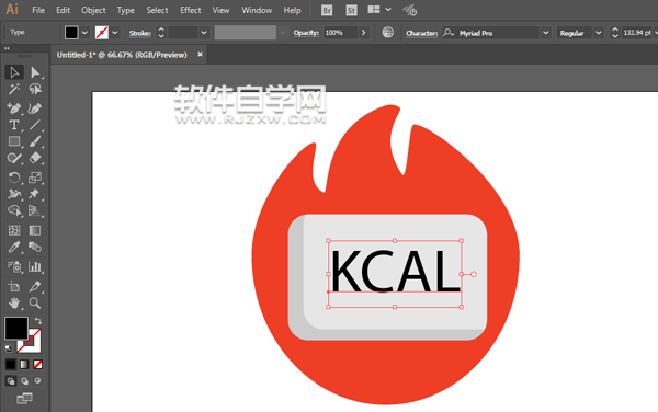 AI怎么畫卡路里符號？
