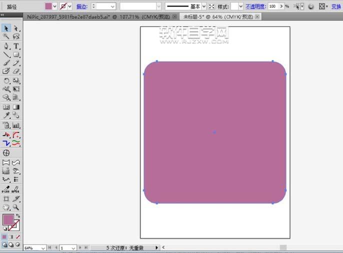 ai怎么繪制電梯安全標(biāo)志牌