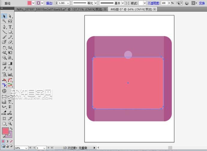 ai怎么繪制電梯安全標(biāo)志牌