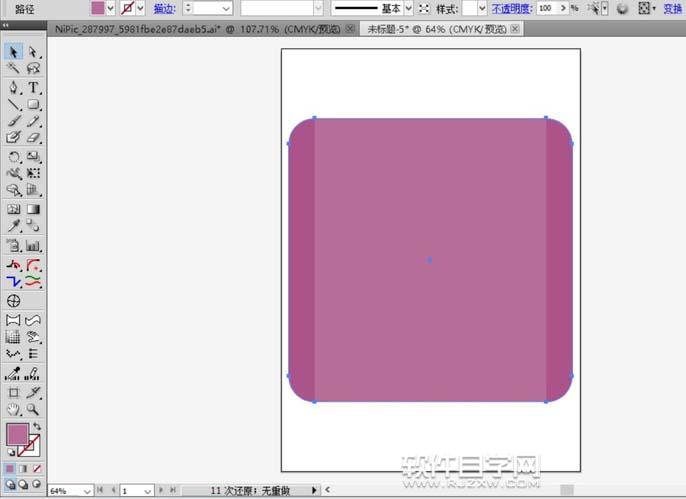 ai怎么繪制電梯安全標(biāo)志牌