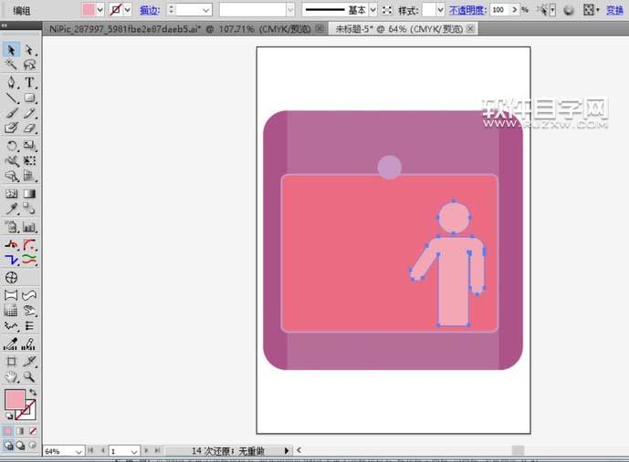 ai怎么繪制電梯安全標(biāo)志牌