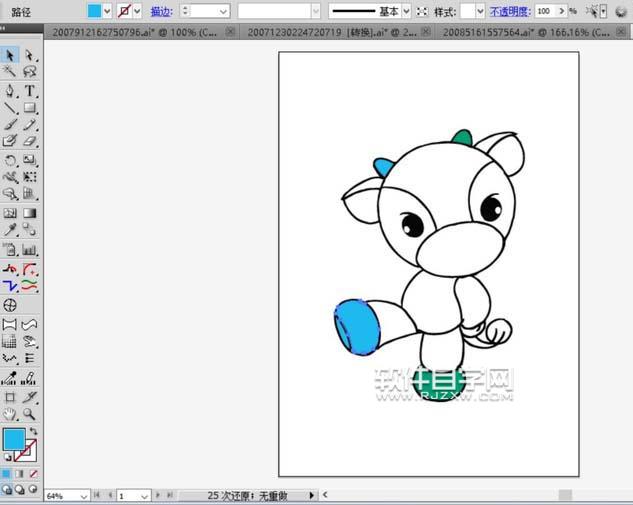AI怎么繪制小牛吉祥物？