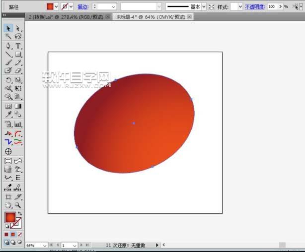 AI怎么繪制甲殼蟲？