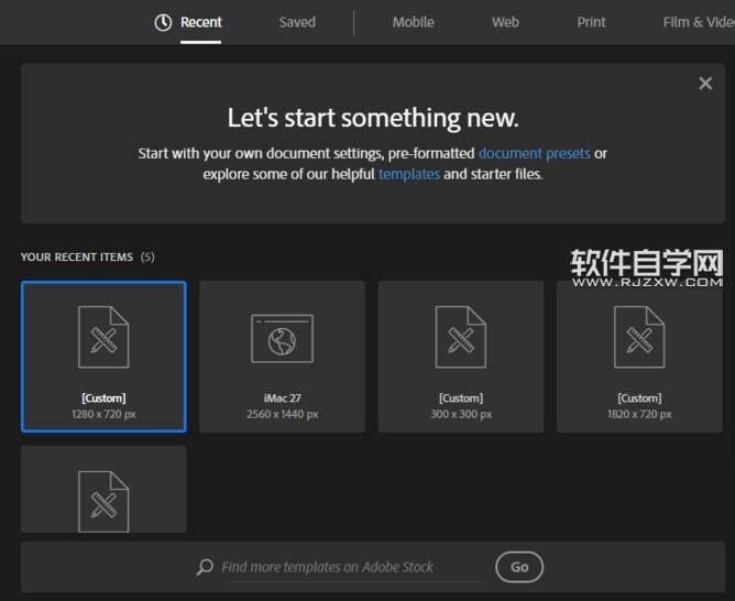 AI怎么繪制數(shù)碼寶貝年糕獸