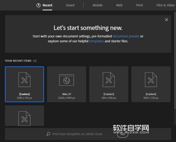 ai怎么繪制圣誕雪人