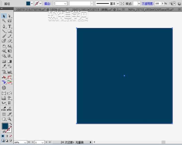 AI怎么繪制X的logo設(shè)計(jì)