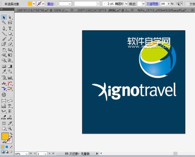 AI怎么繪制X的logo設(shè)計(jì)