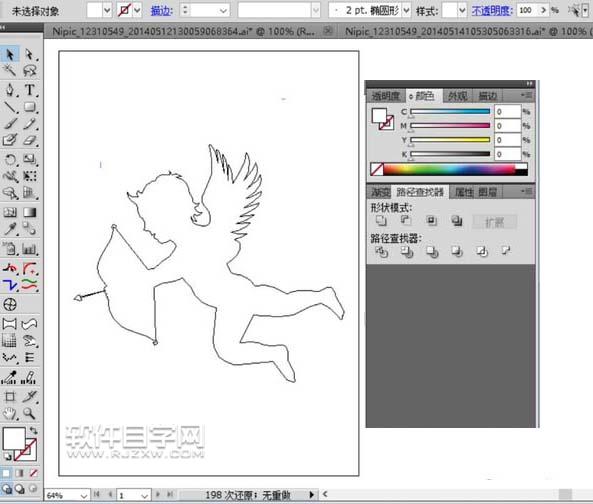 ai怎么繪制丘比特愛天使